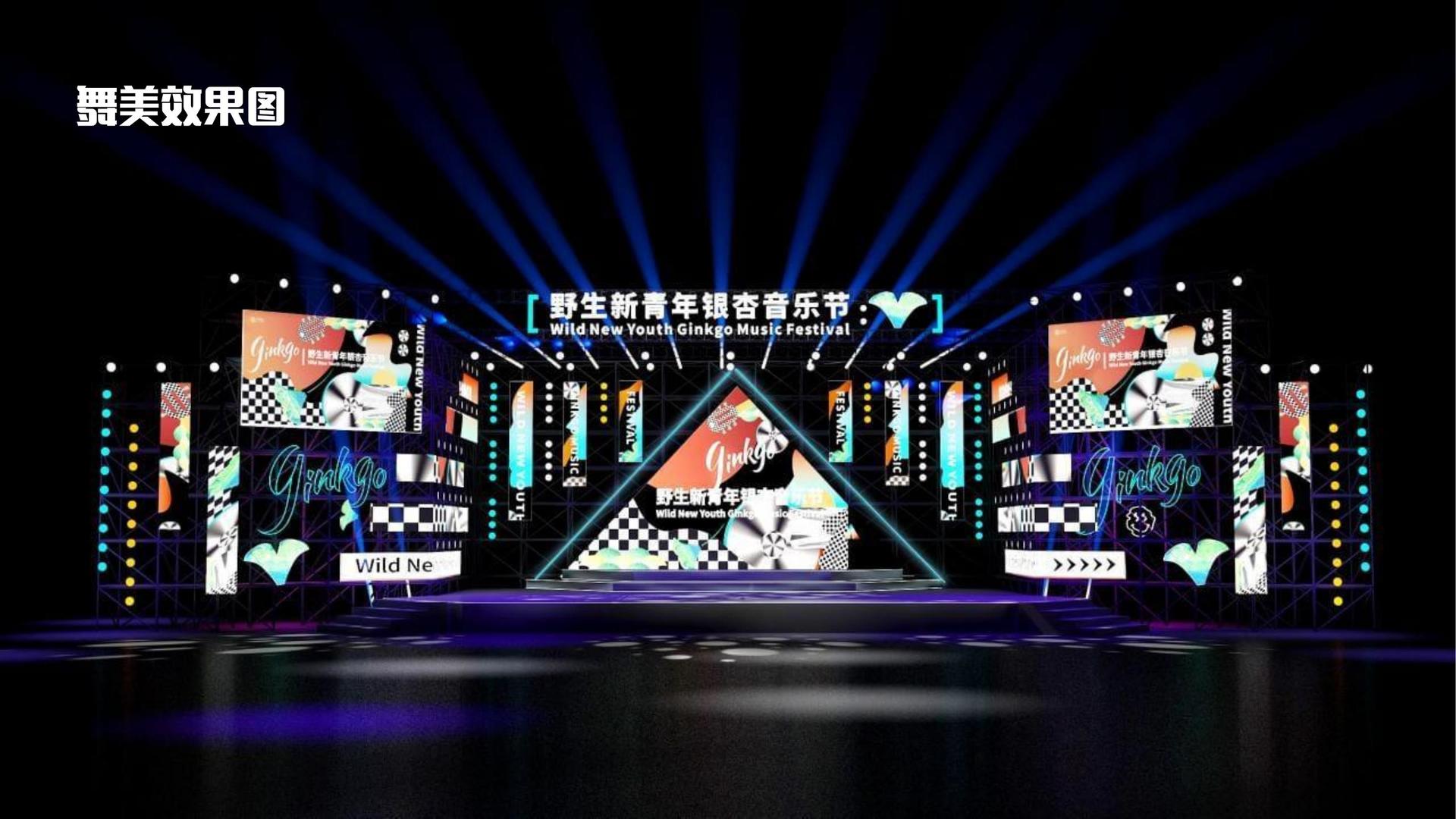 茂本影业与故宫出版社达成战略合作